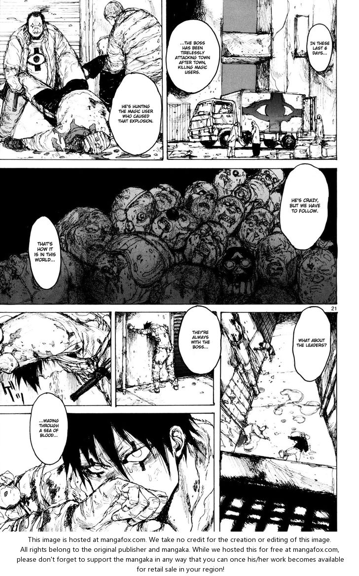 Read Dorohedoro Manga Online