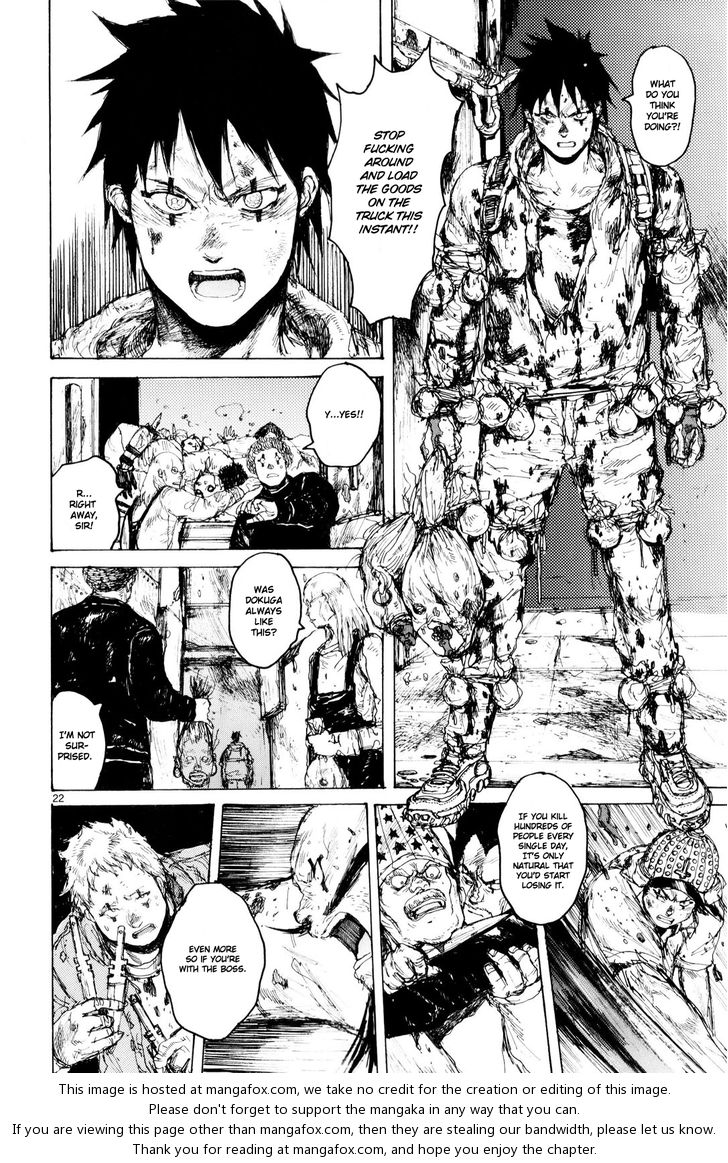 Read Dorohedoro Manga Online