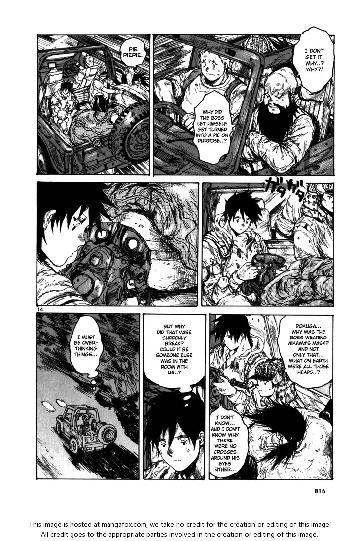 Read Dorohedoro Manga Online