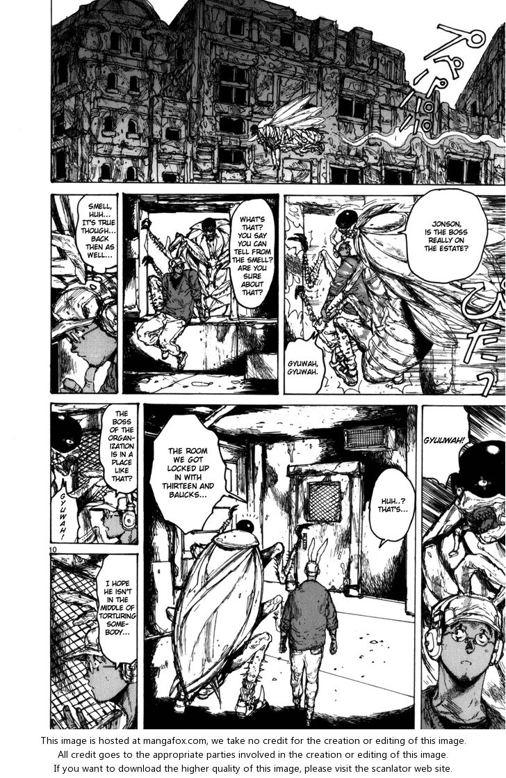 Read Dorohedoro Manga Online