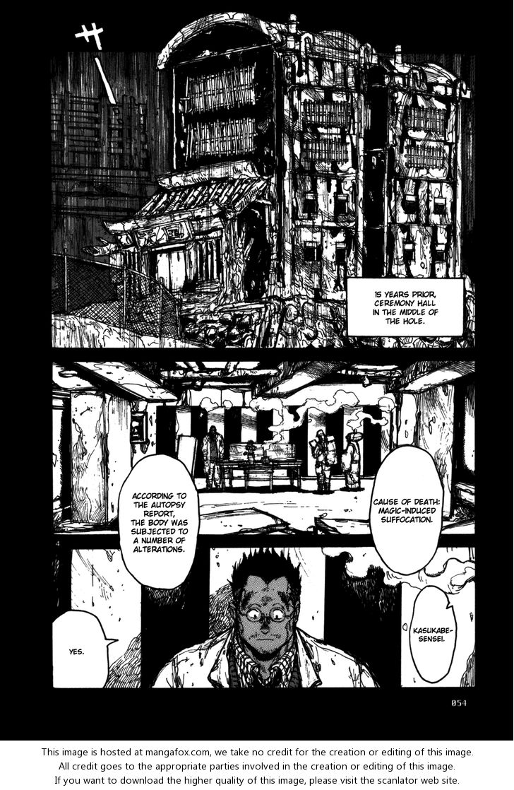 Read Dorohedoro Manga Online
