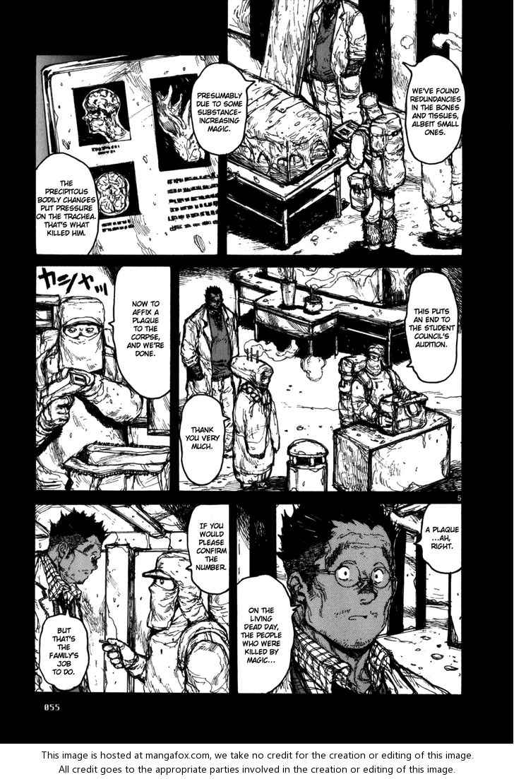 Read Dorohedoro Manga Online