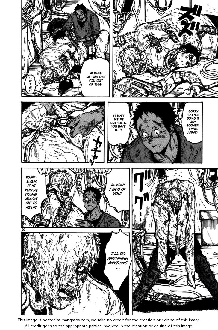 Read Dorohedoro Manga Online