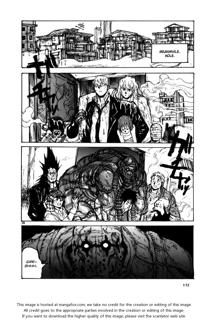 Read Dorohedoro Manga Online