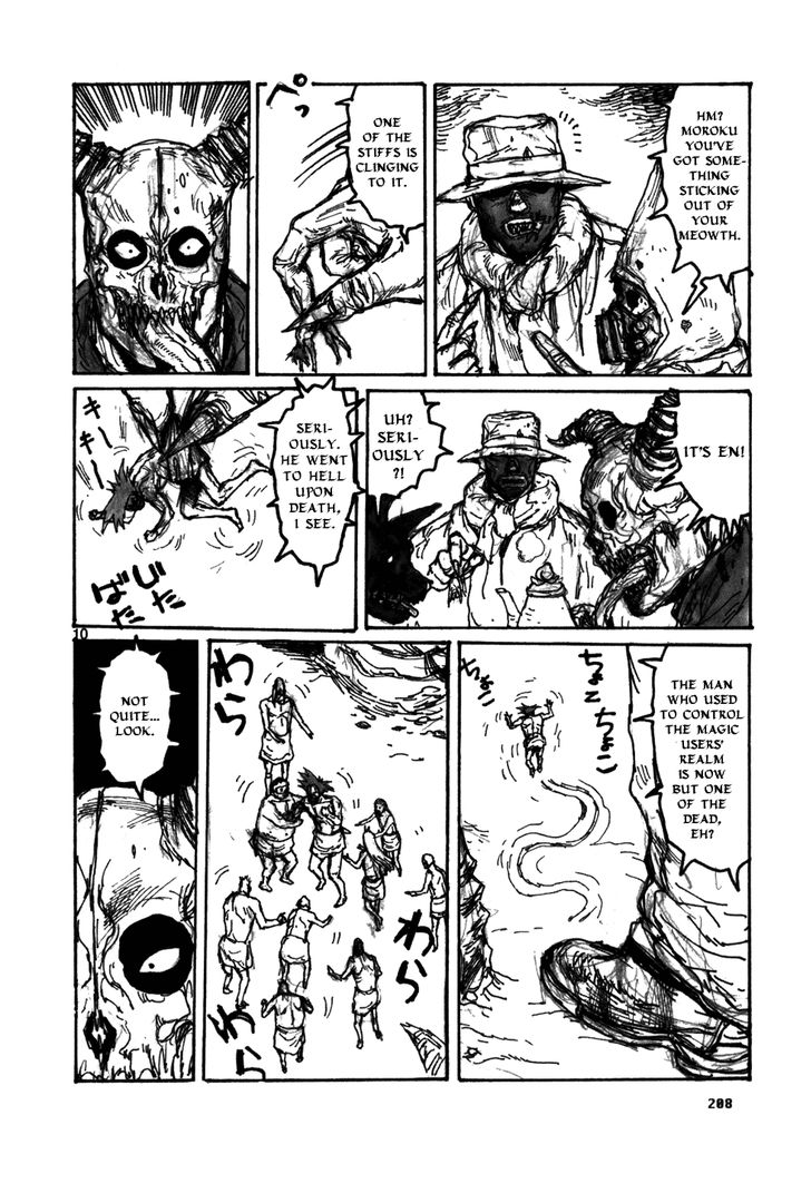 Read Dorohedoro Manga Online