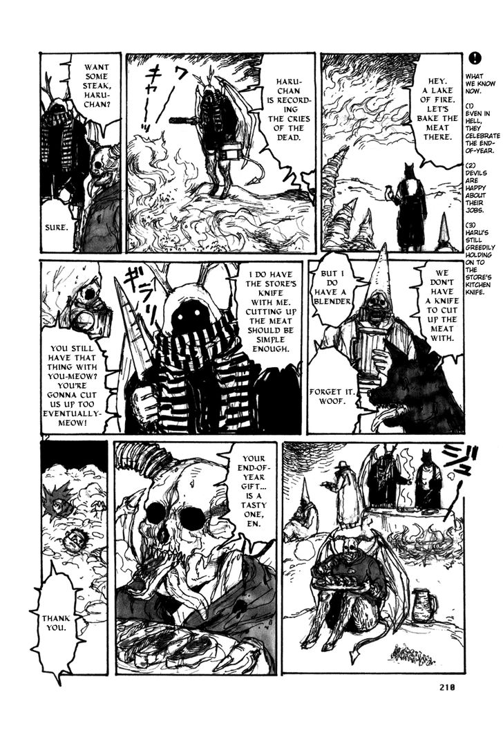 Read Dorohedoro Manga Online
