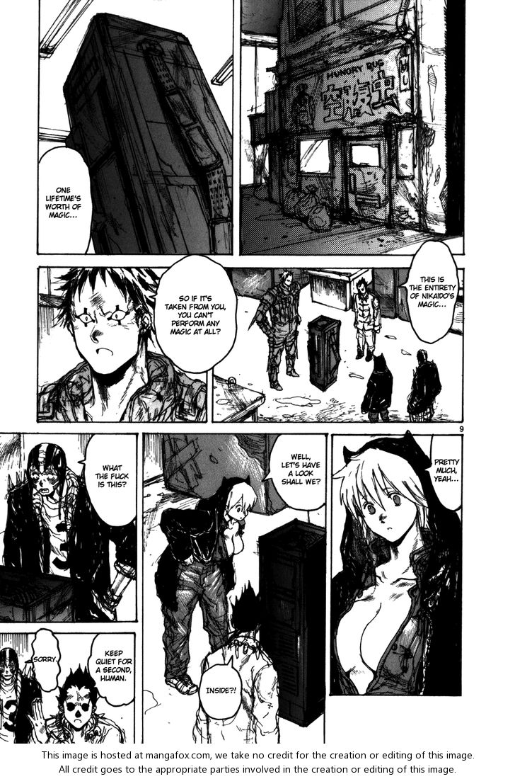 Read Dorohedoro Manga Online