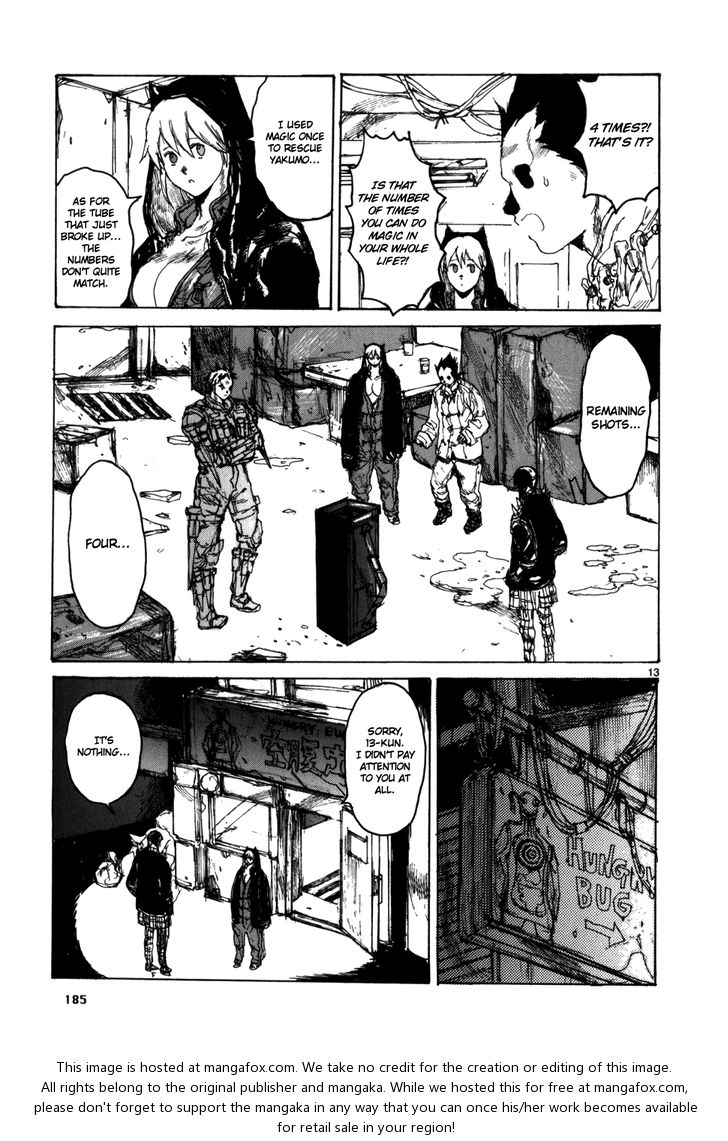 Read Dorohedoro Manga Online