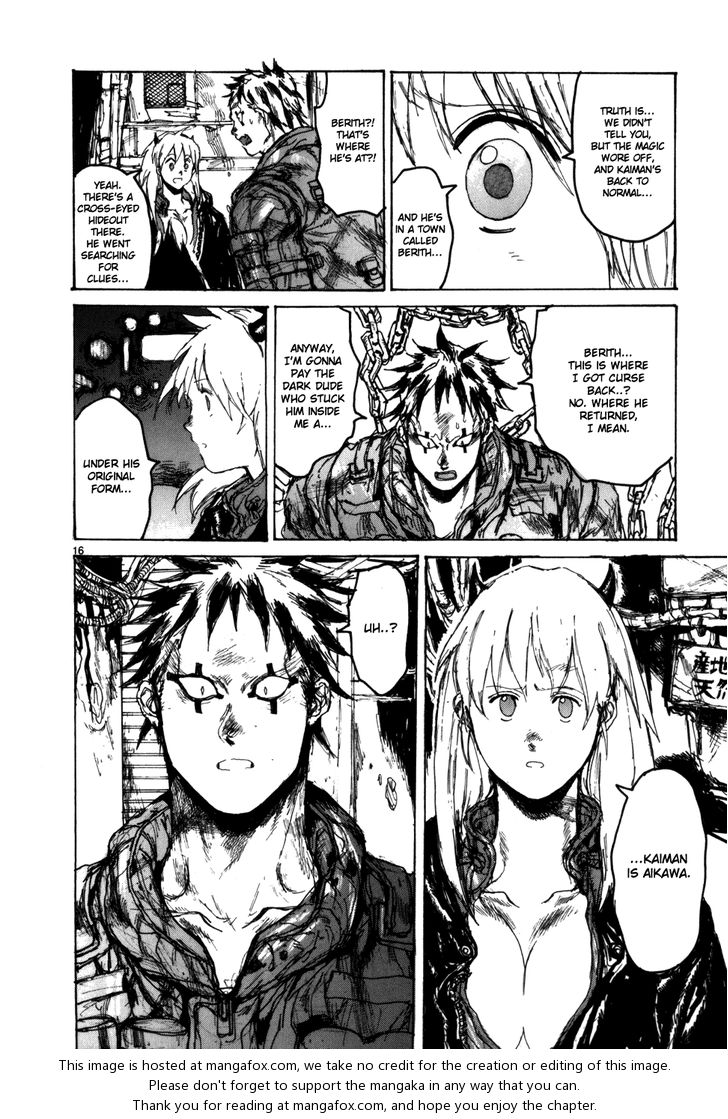 Read Dorohedoro Manga Online