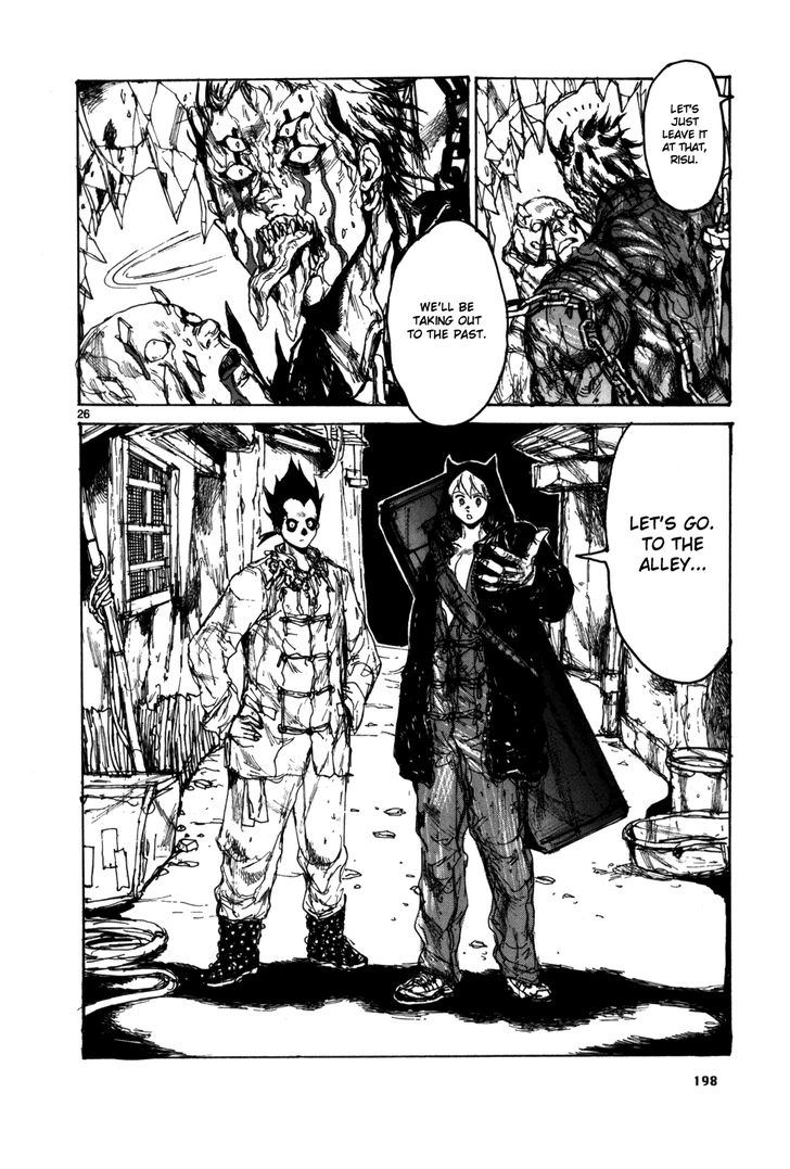 Read Dorohedoro Manga Online