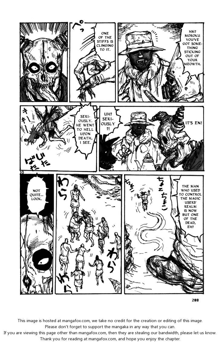 Read Dorohedoro Manga Online