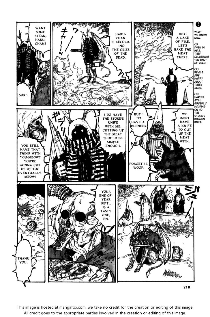 Read Dorohedoro Manga Online