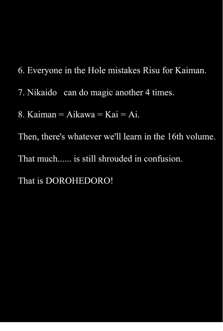 Read Dorohedoro Manga Online