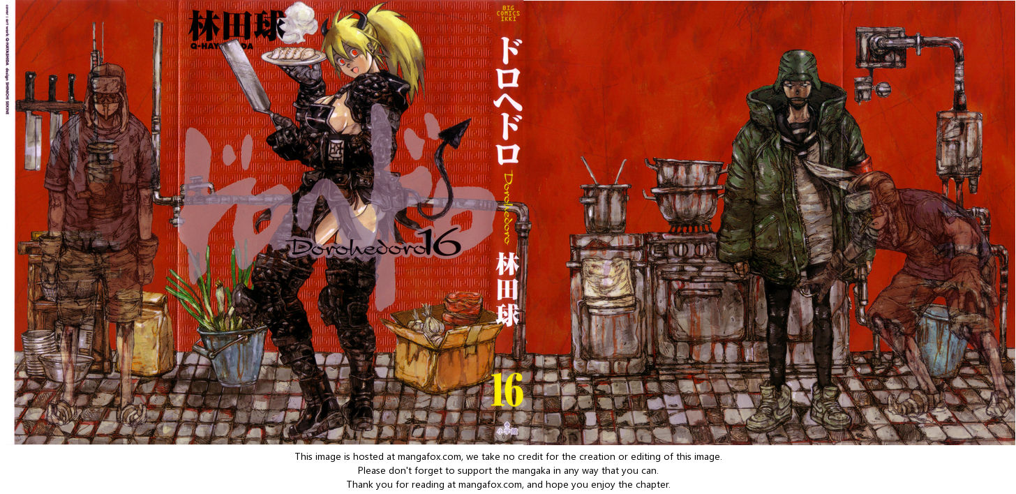 Read Dorohedoro Manga Online
