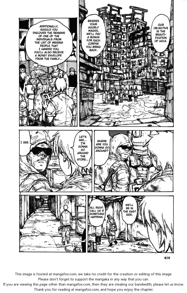 Read Dorohedoro Manga Online