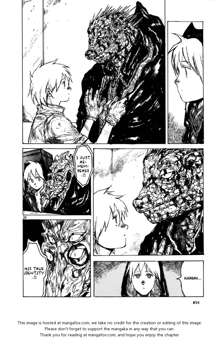 Read Dorohedoro Manga Online