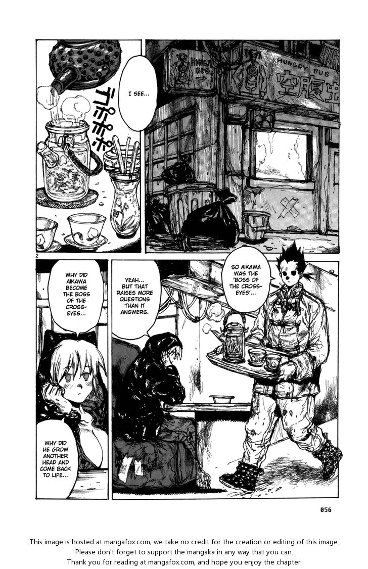 Read Dorohedoro Manga Online