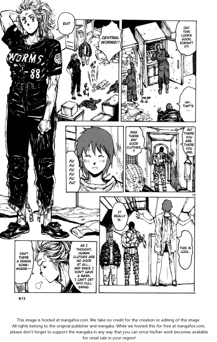 Read Dorohedoro Manga Online