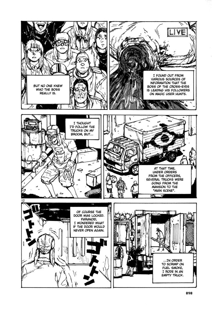Read Dorohedoro Manga Online