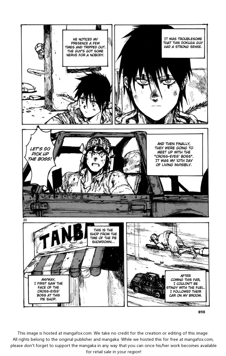 Read Dorohedoro Manga Online