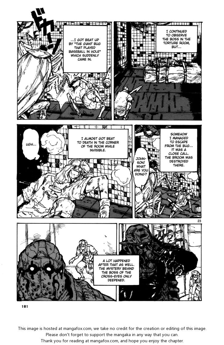 Read Dorohedoro Manga Online