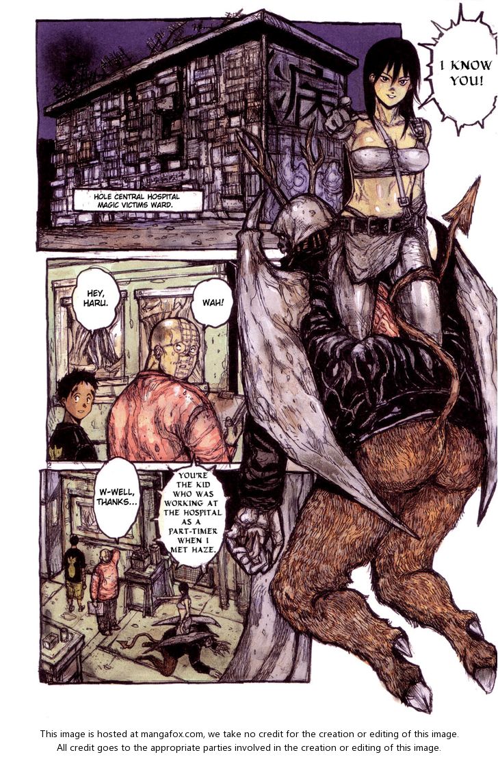 Read Dorohedoro Manga Online