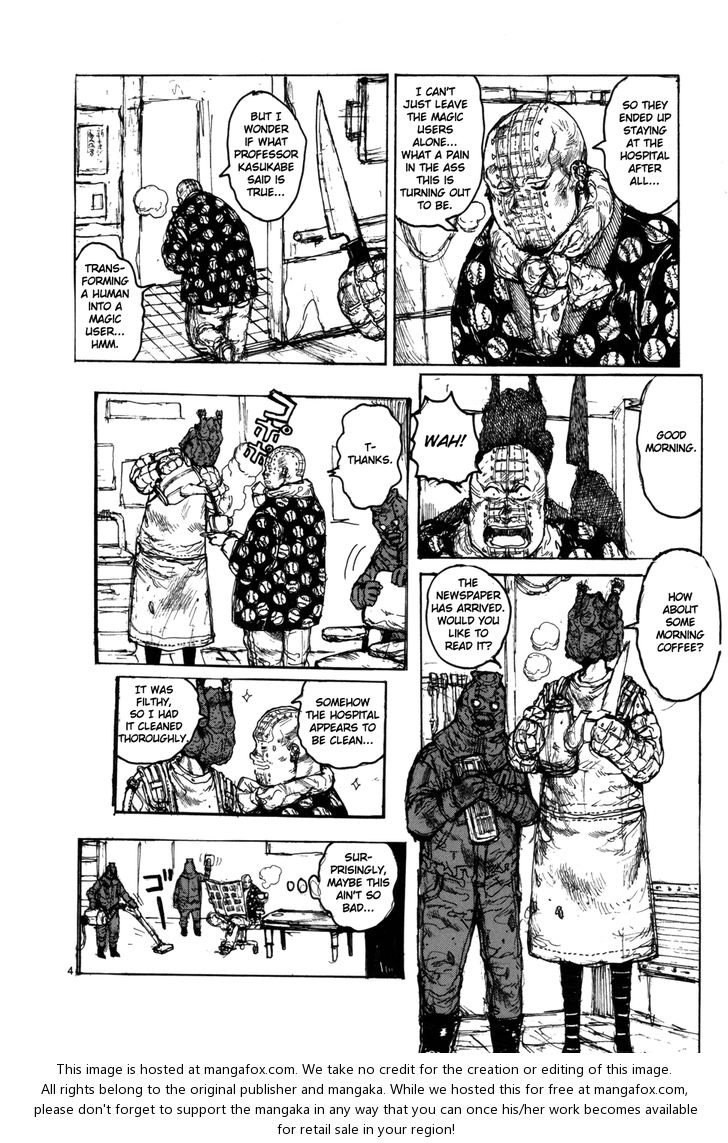 Read Dorohedoro Manga Online