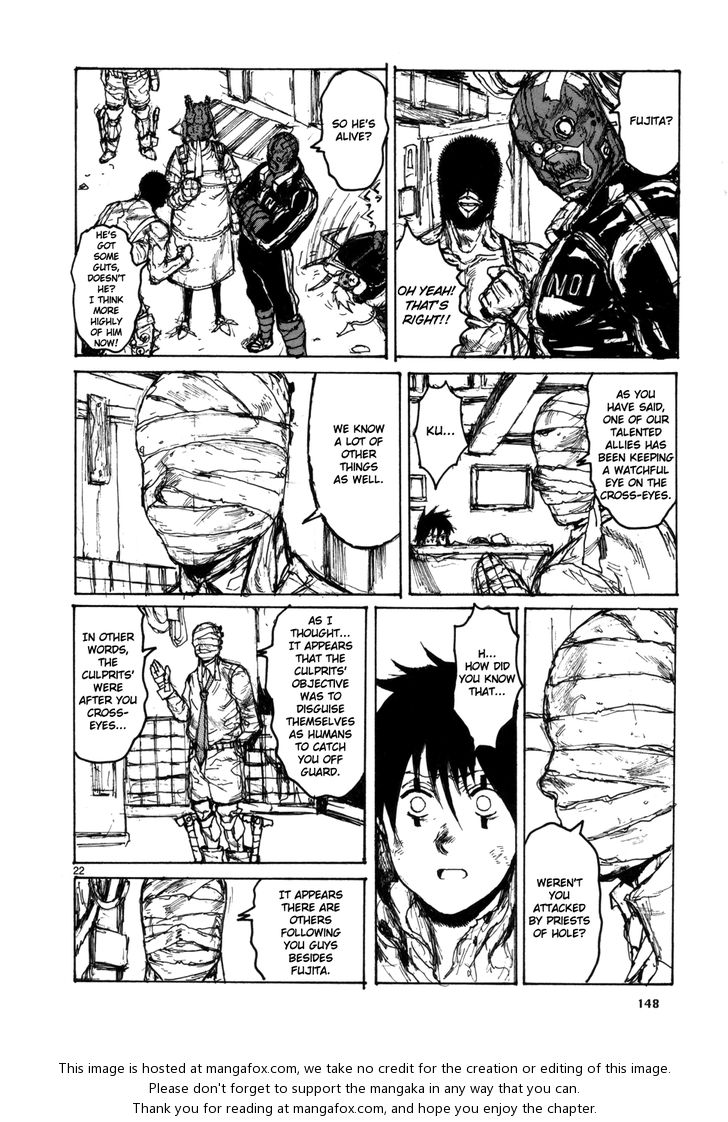 Read Dorohedoro Manga Online