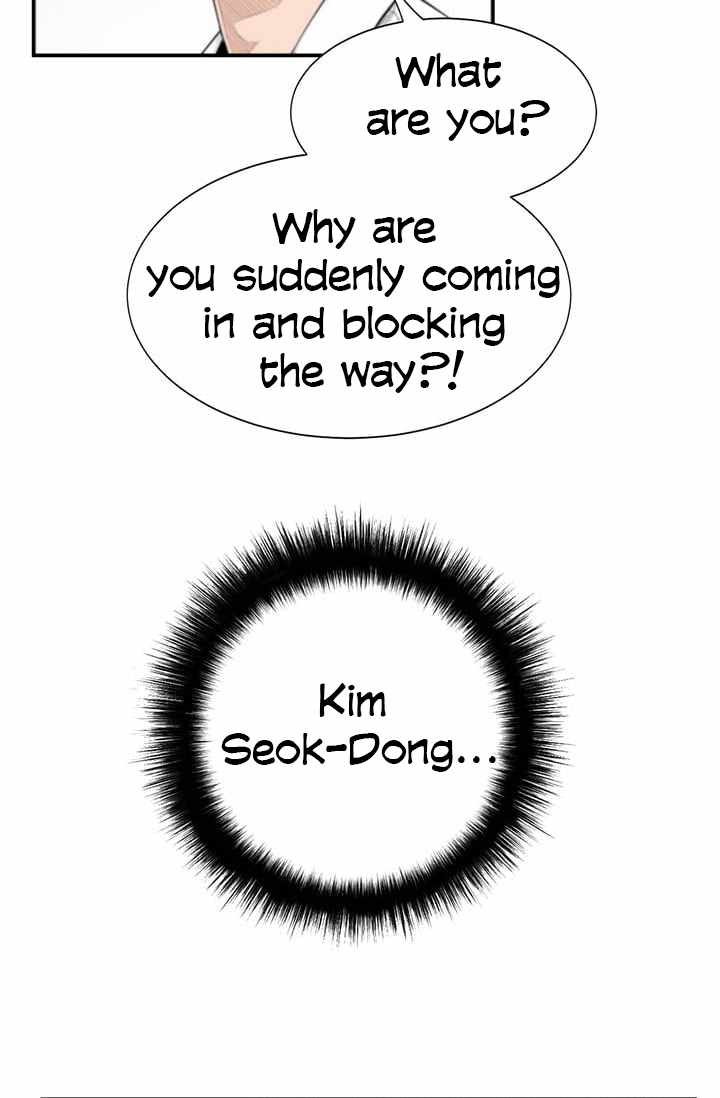 Read Dr. Choi Tae-Soo Manga Online