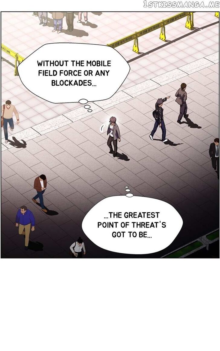 Read Dr. Frost Manga Online
