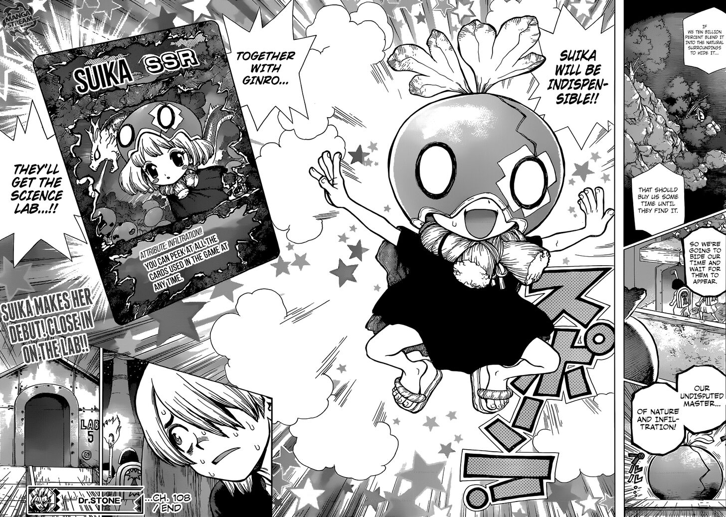 Read Dr. Stone Manga Online