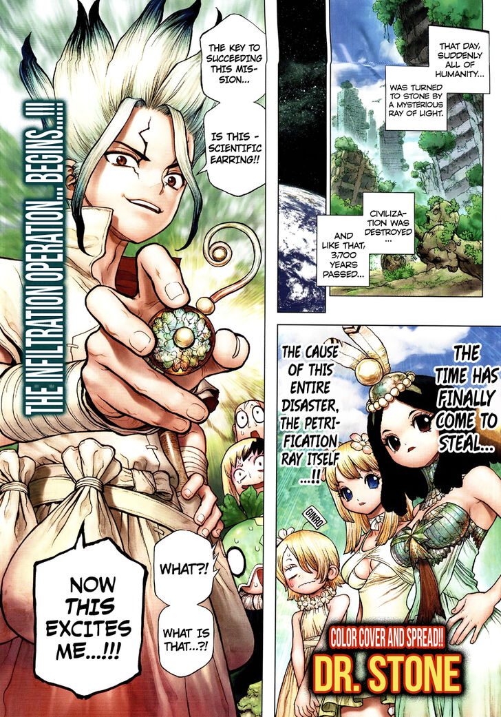 Read Dr. Stone Manga Online