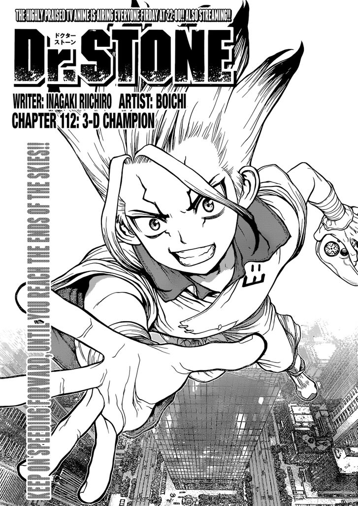 Read Dr. Stone Manga Online