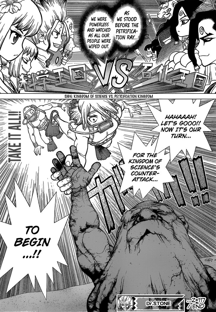 Read Dr. Stone Manga Online