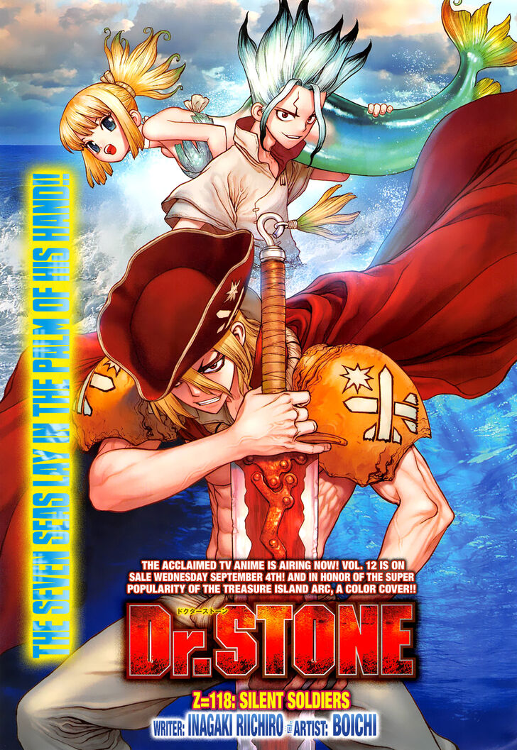 Read Dr. Stone Manga Online