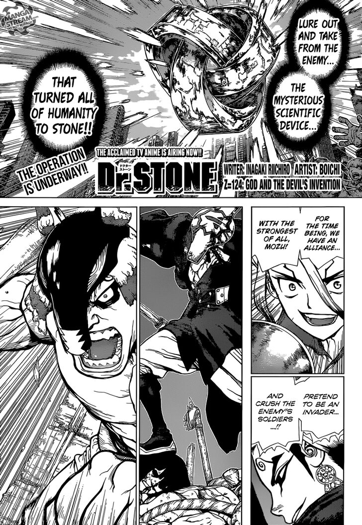 Read Dr. Stone Manga Online
