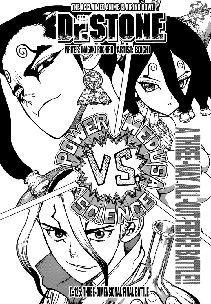 Read Dr. Stone Manga Online