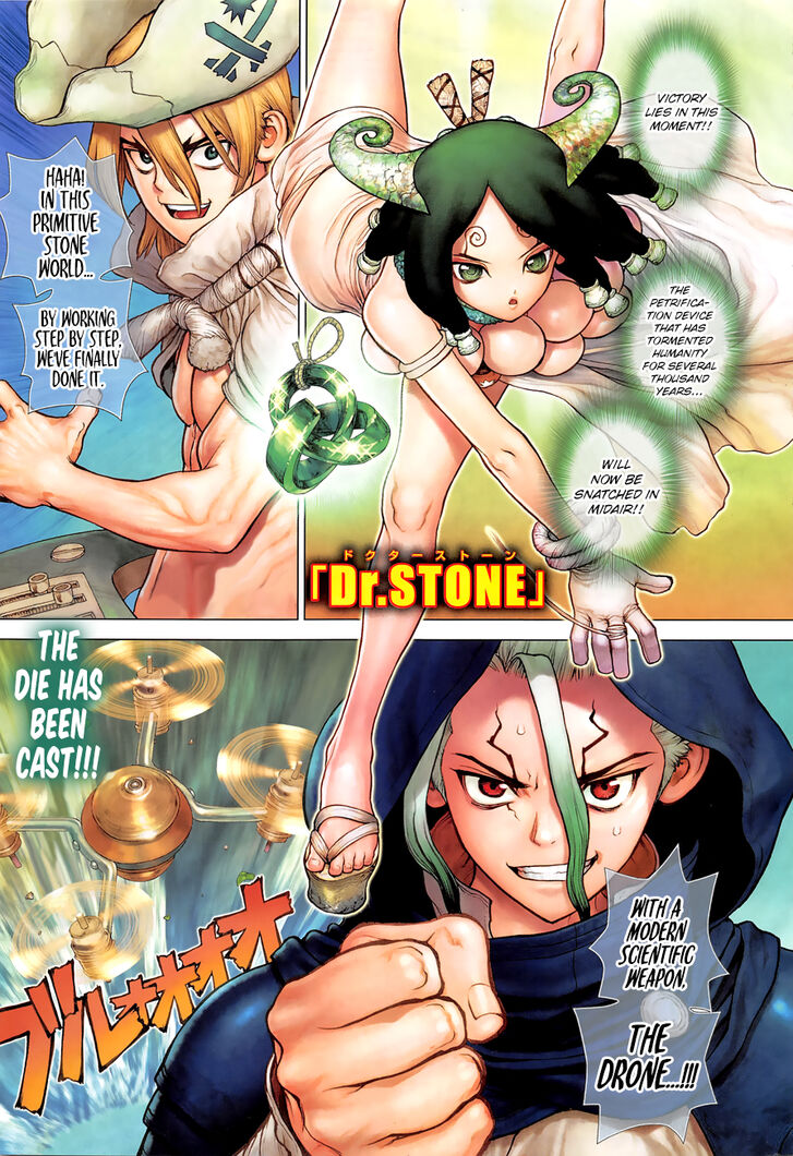 Read Dr. Stone Manga Online