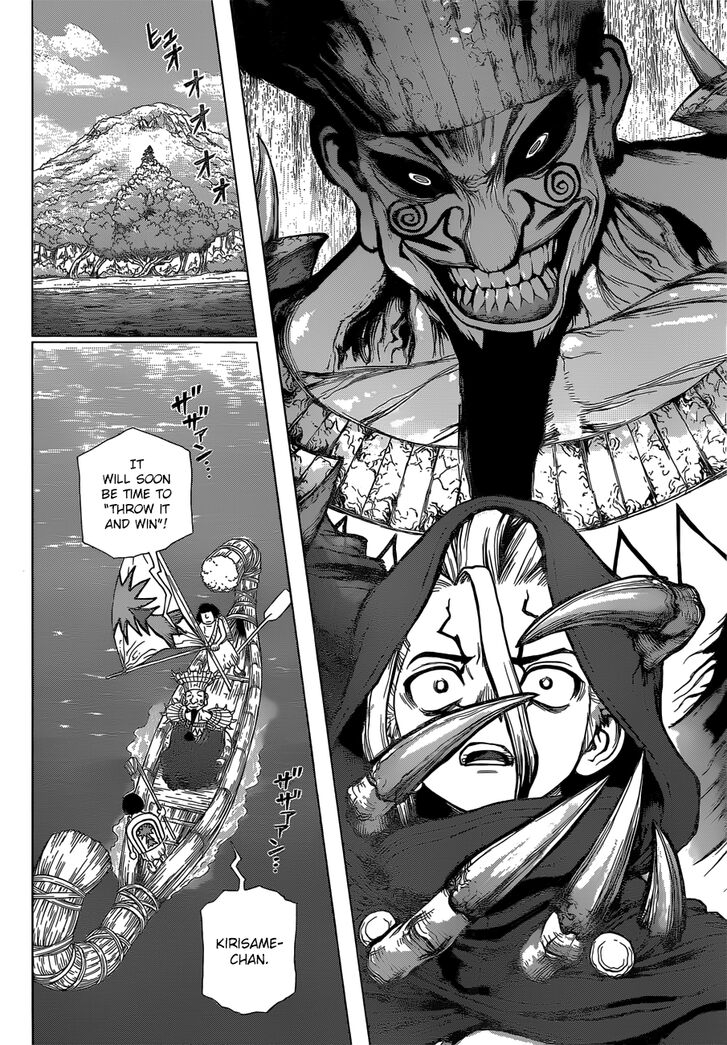 Read Dr. Stone Manga Online