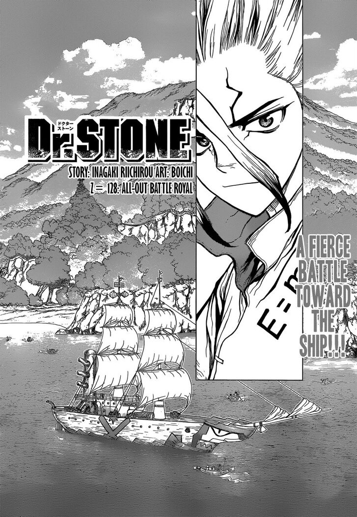 Read Dr. Stone Manga Online