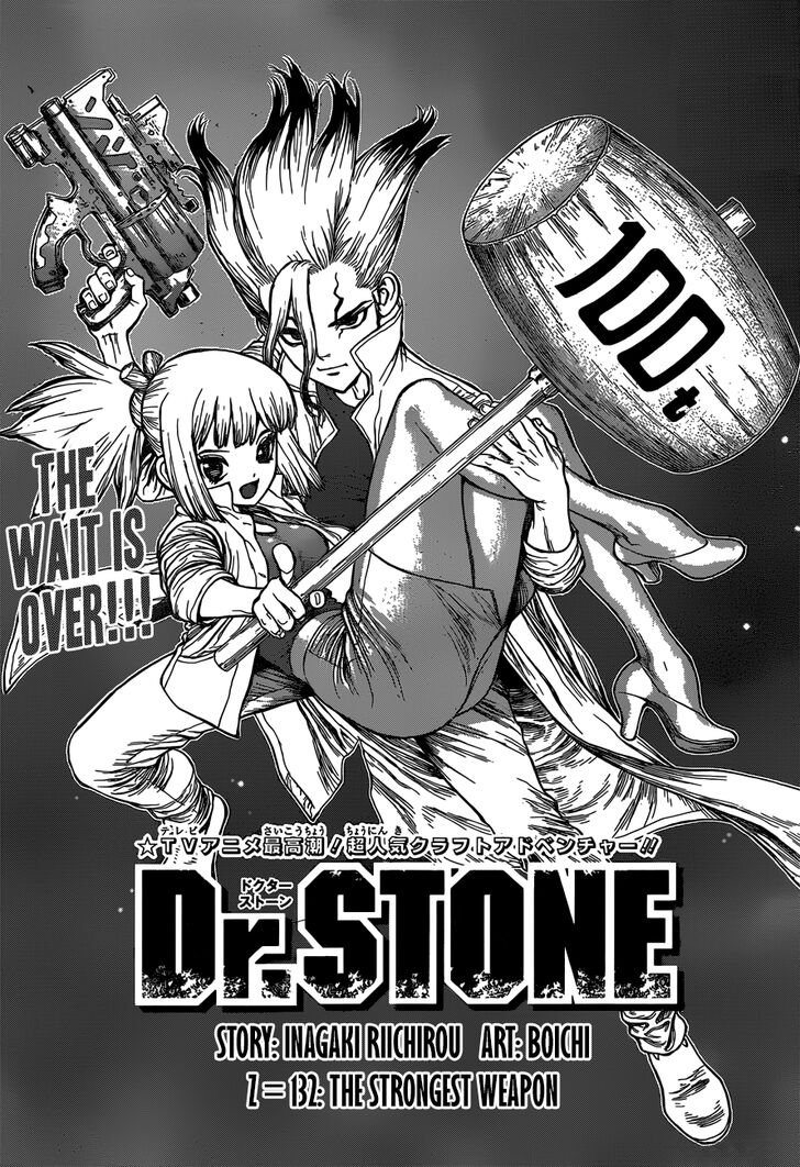 Read Dr. Stone Manga Online