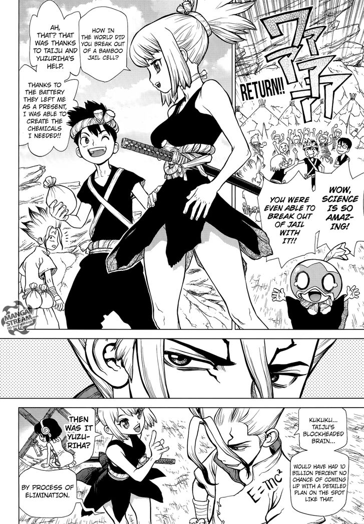 Read Dr. Stone Manga Online