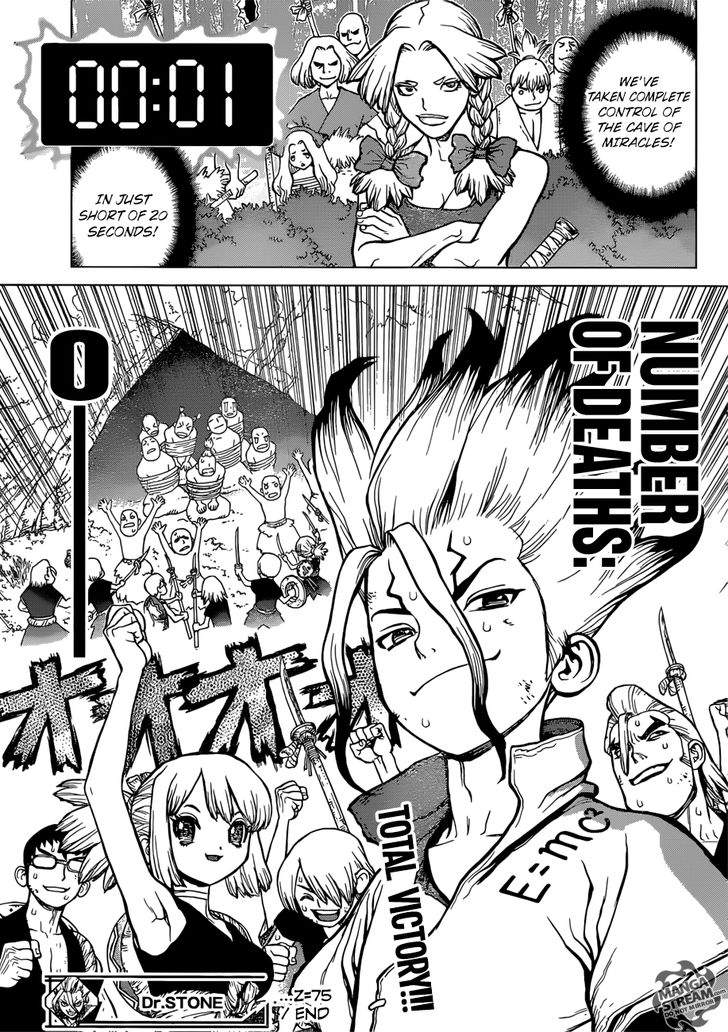 Read Dr. Stone Manga Online