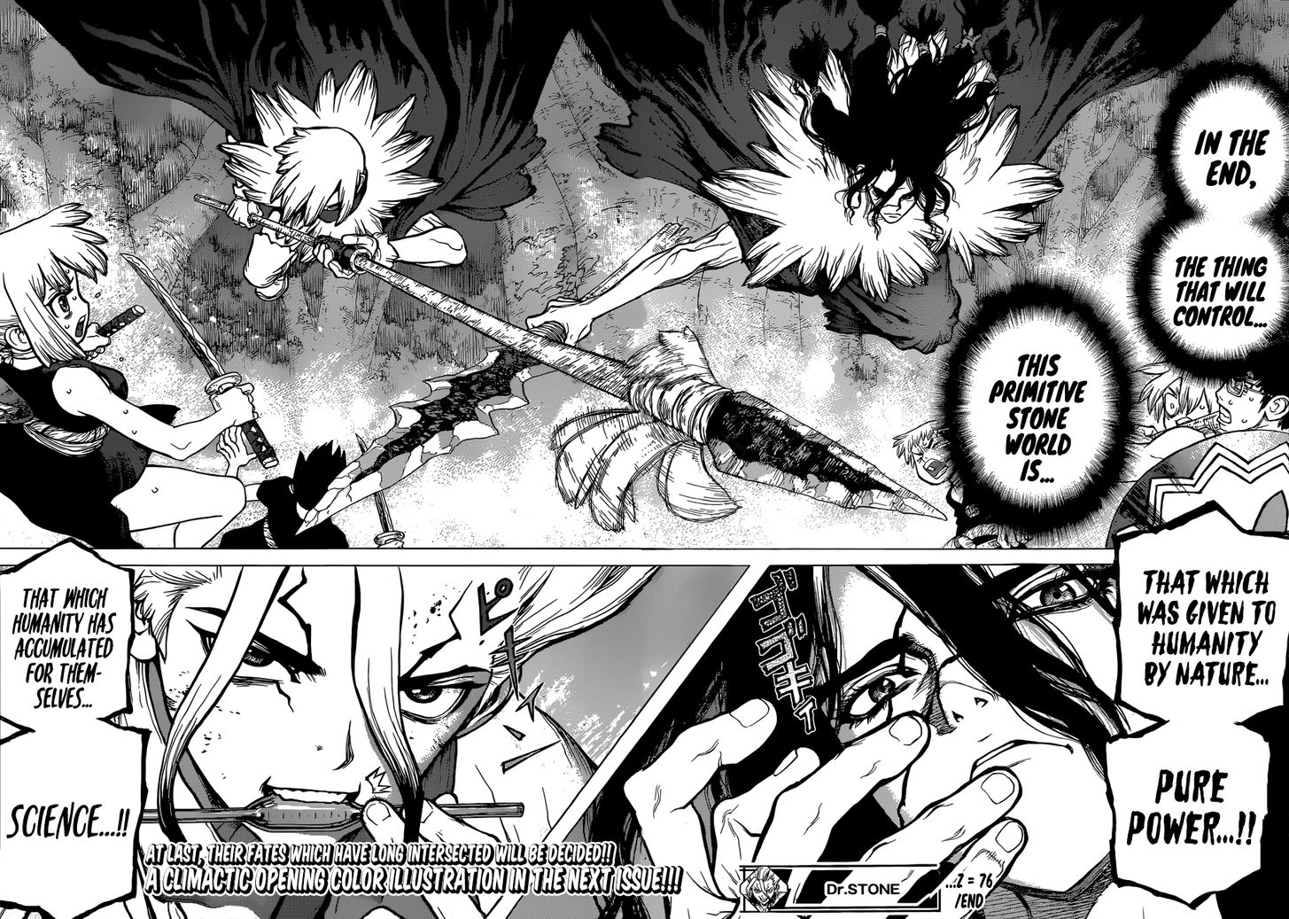 Read Dr. Stone Manga Online