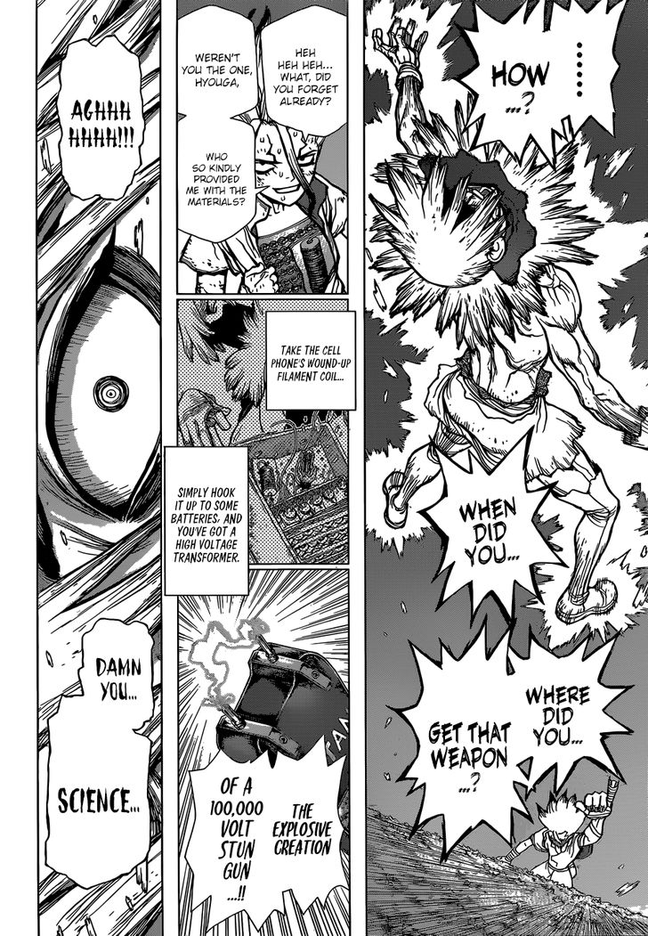 Read Dr. Stone Manga Online