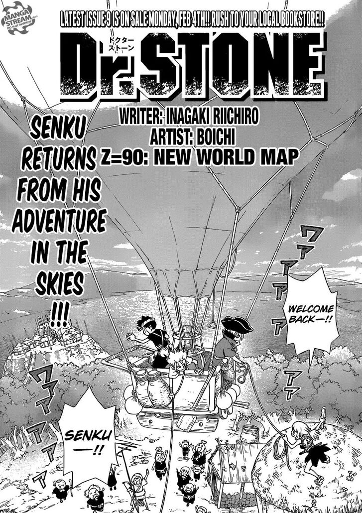 Read Dr. Stone Manga Online