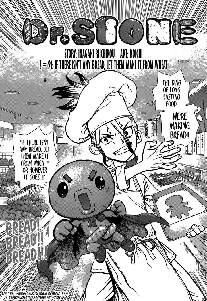 Read Dr. Stone Manga Online