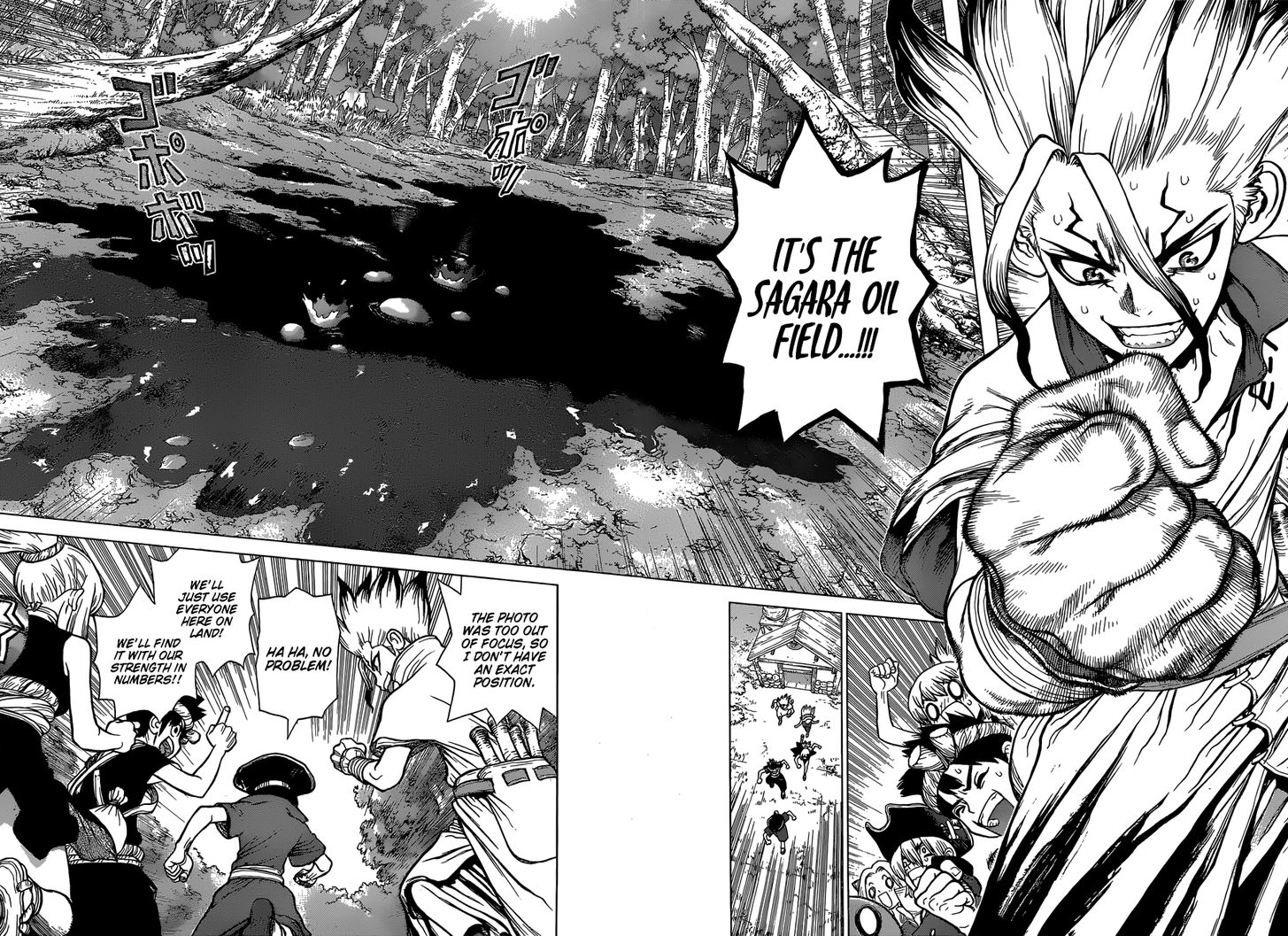 Read Dr. Stone Manga Online