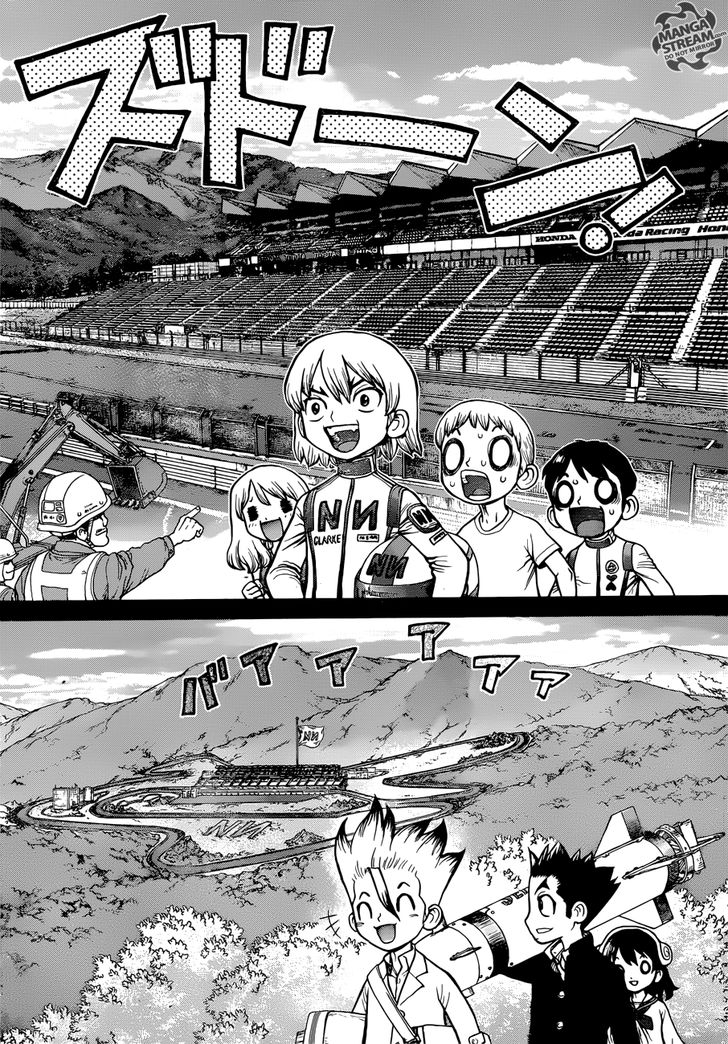 Read Dr. Stone Manga Online