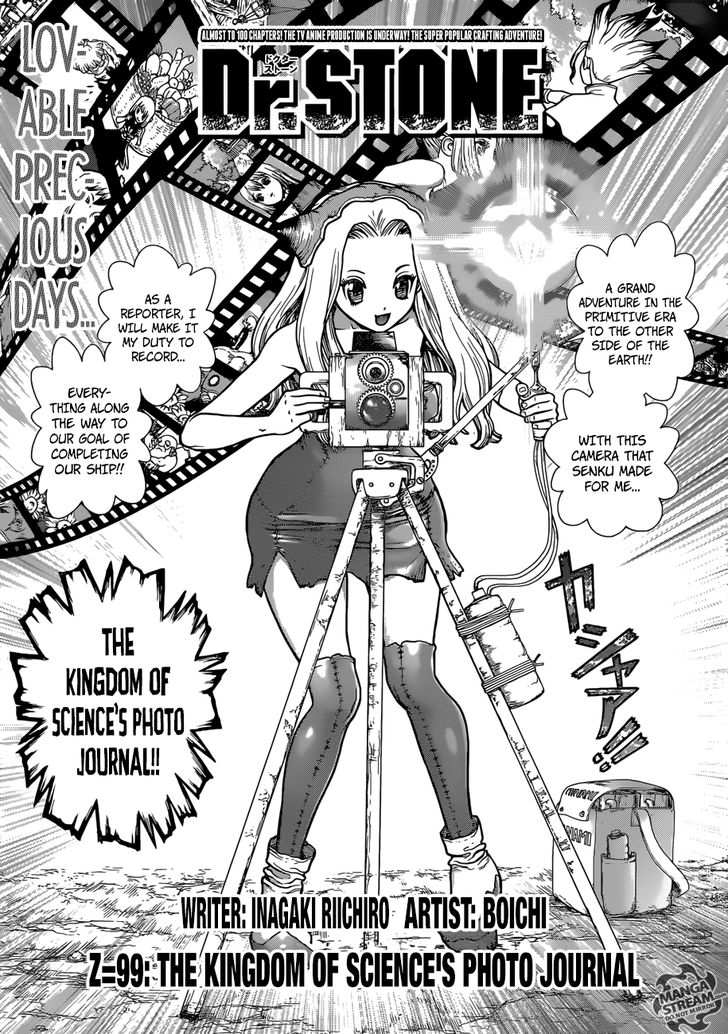 Read Dr. Stone Manga Online